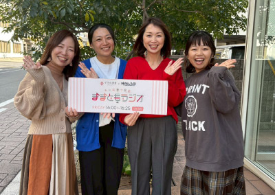 ままともラジオ