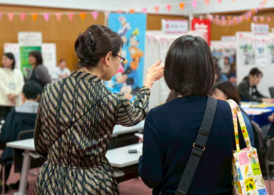 女性就労支援事業