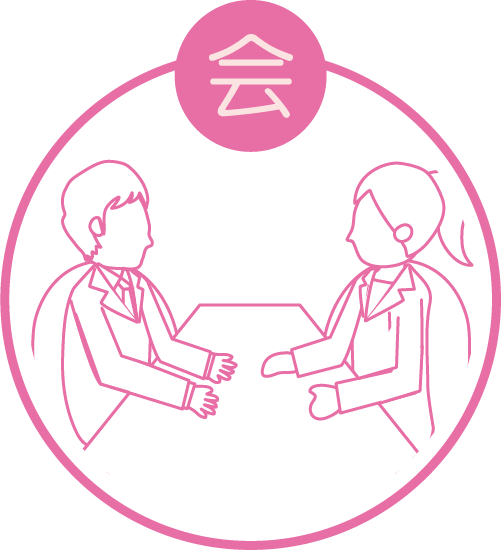 合同企業説明会