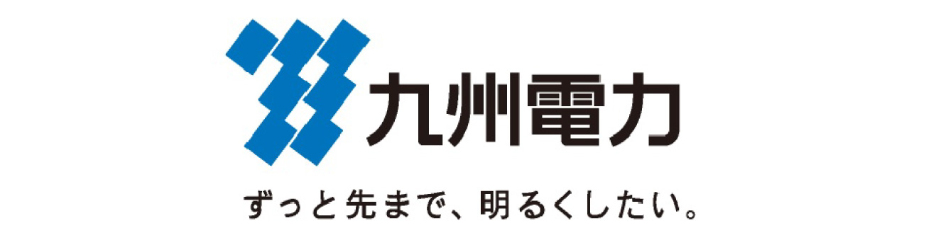 九州電力
