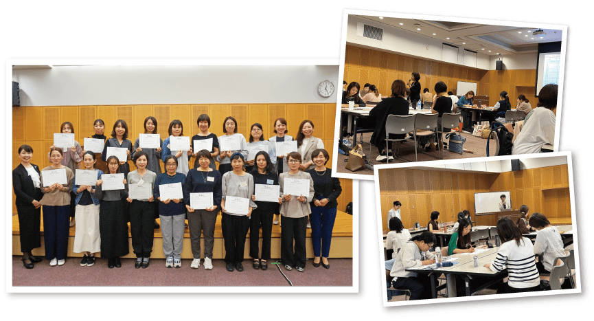 前回の修了式・交流会の様子