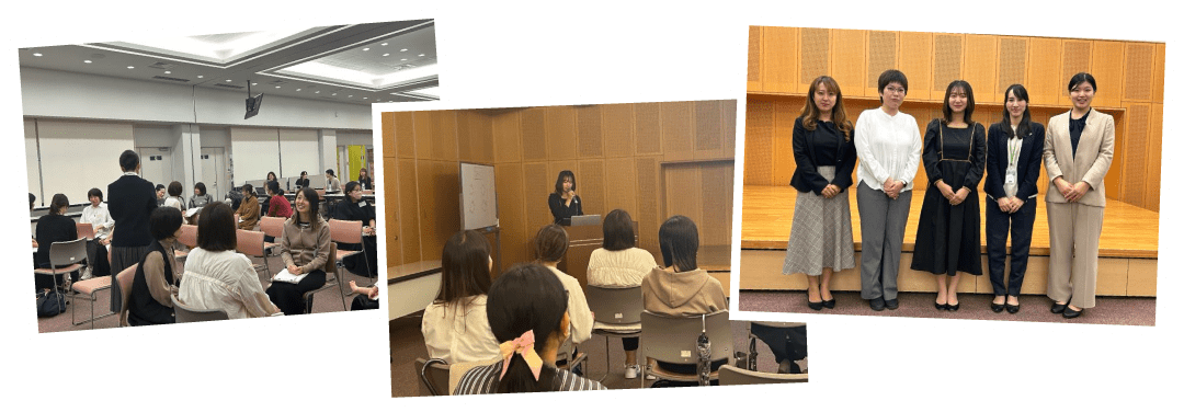 前回の様子