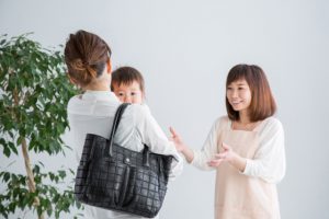 女性のための就労応援セミナー