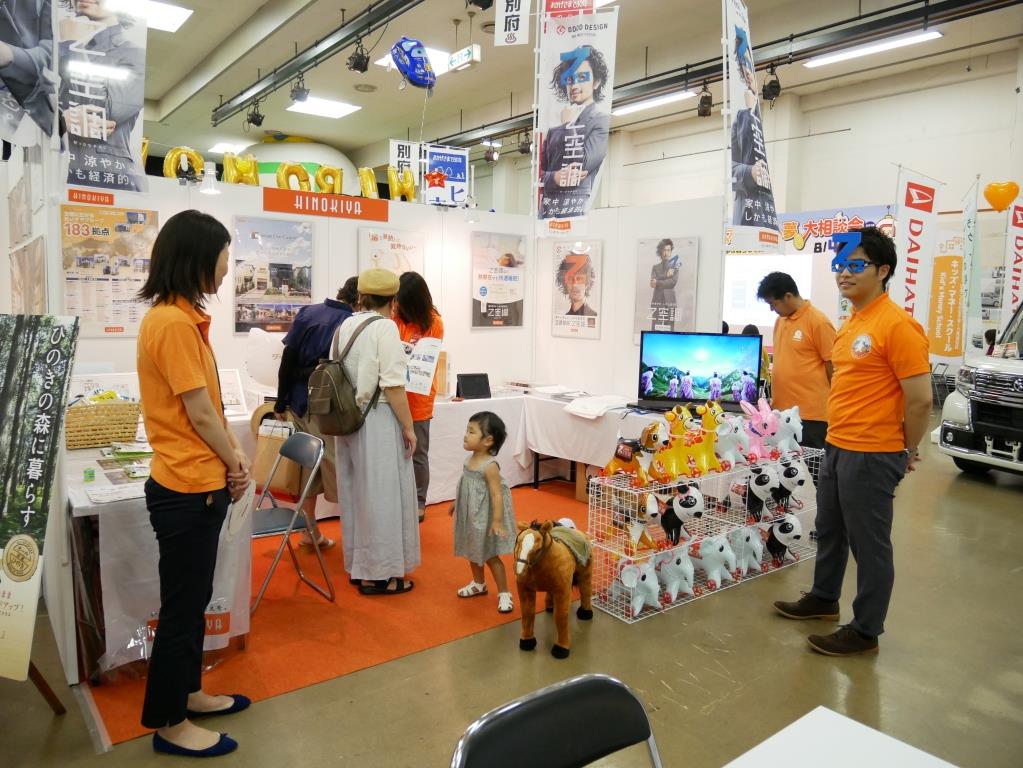 こどもイベントスタッフ大募集！