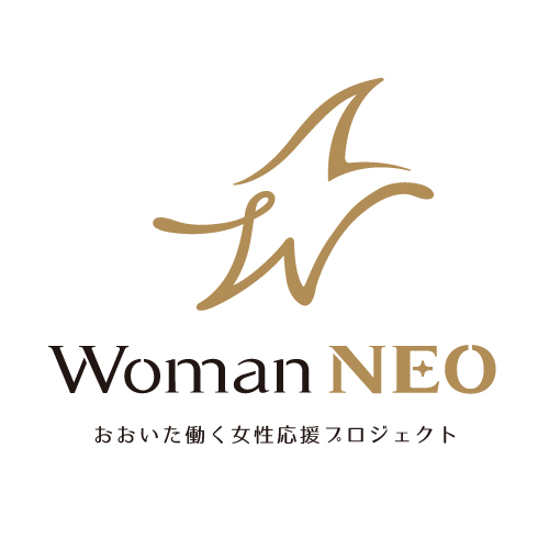 おおいた働く女性応援プロジェクト「Woman NEO」vol.2