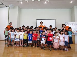 夏休み企画 【７人の小人と世界のお金】