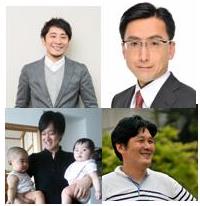 【企業・団体向け出前講座】男性子育て推進セミナー＆イクボスセミナー