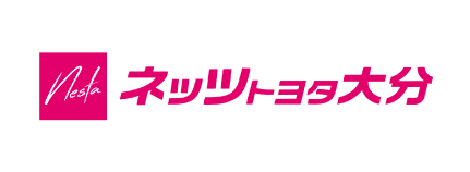 『ママ×ネッツトヨタ大分　ネスタハピネス駅前店リニューアル』