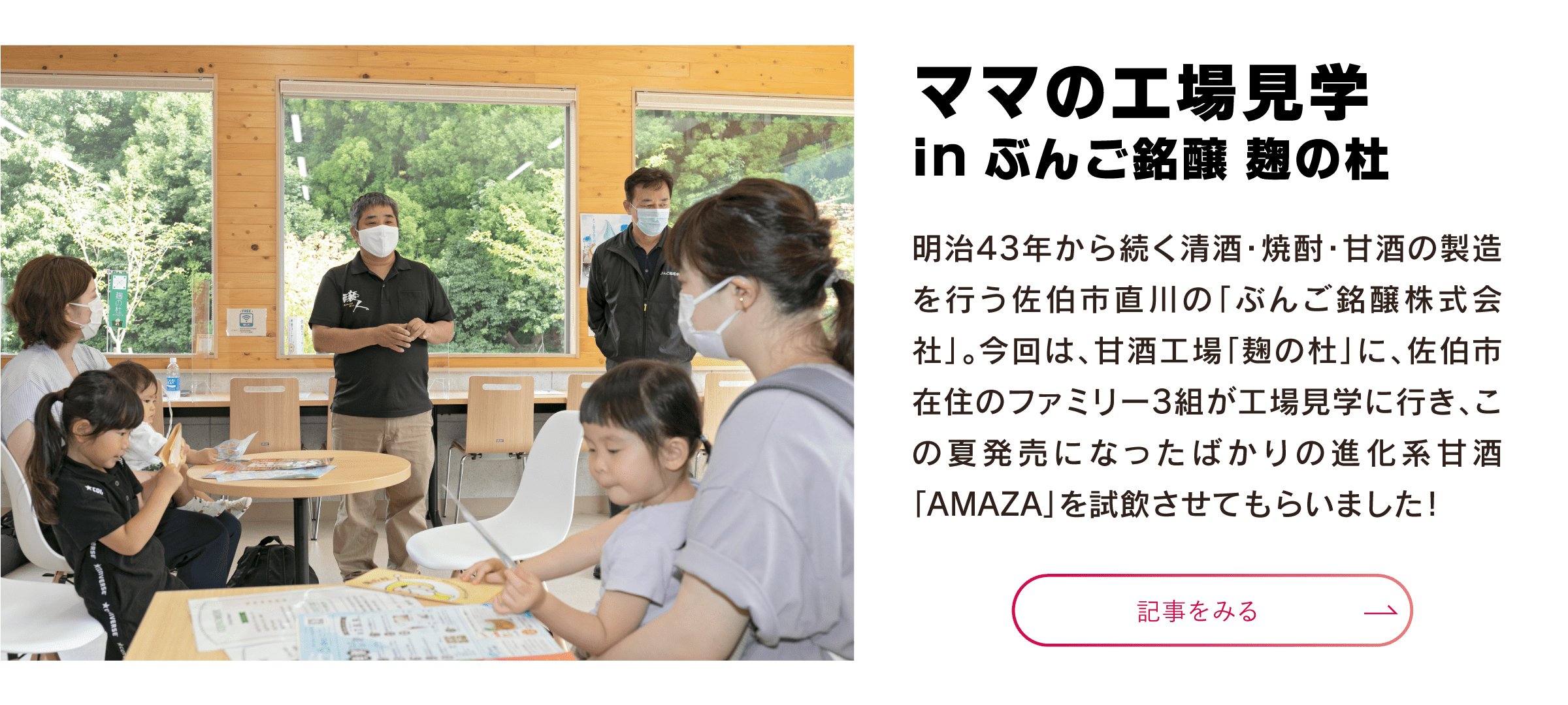 mamama♡様専用ページ+newleafclinic.org