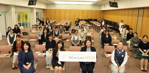 「Woman NEO」第3期Vol.3