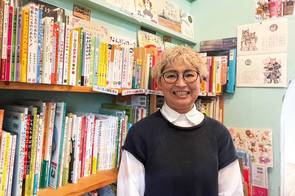 岸本由紀子さん ［絵本販売店店主］