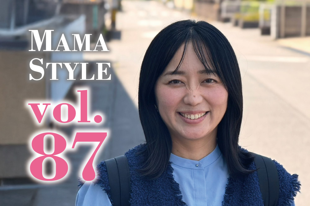 田崎沙織さん ［Webデザイナー］