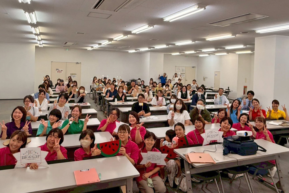 みんなの〝チャレンジ〟を応援<br>今年の「ままいろフェスタ」は秋に開催！