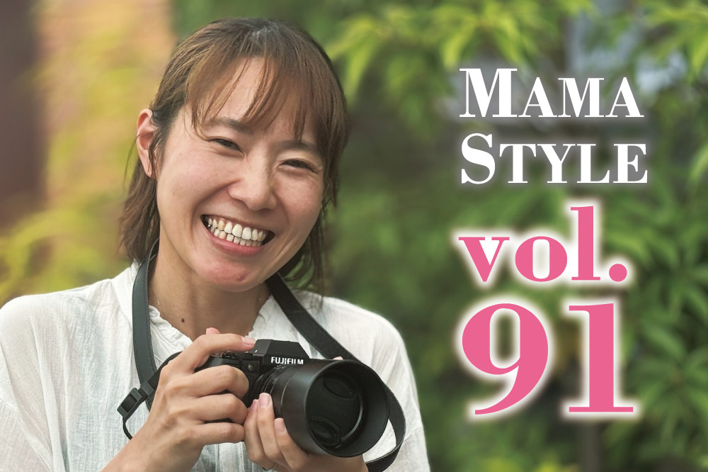 宇留島彩華さん［看護師 ・ベビーマッサージ・ベビーフォトグラファー］