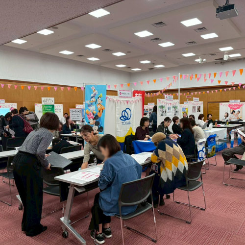 令和7年度 おしごとフェスタ開催レポート