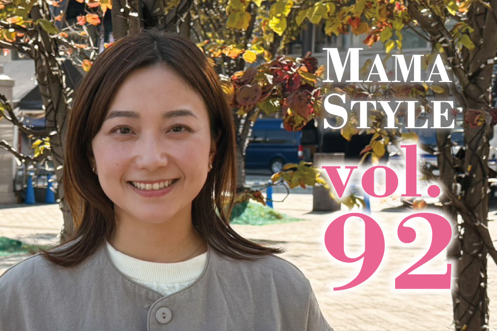 塩田百恵さん［主婦］