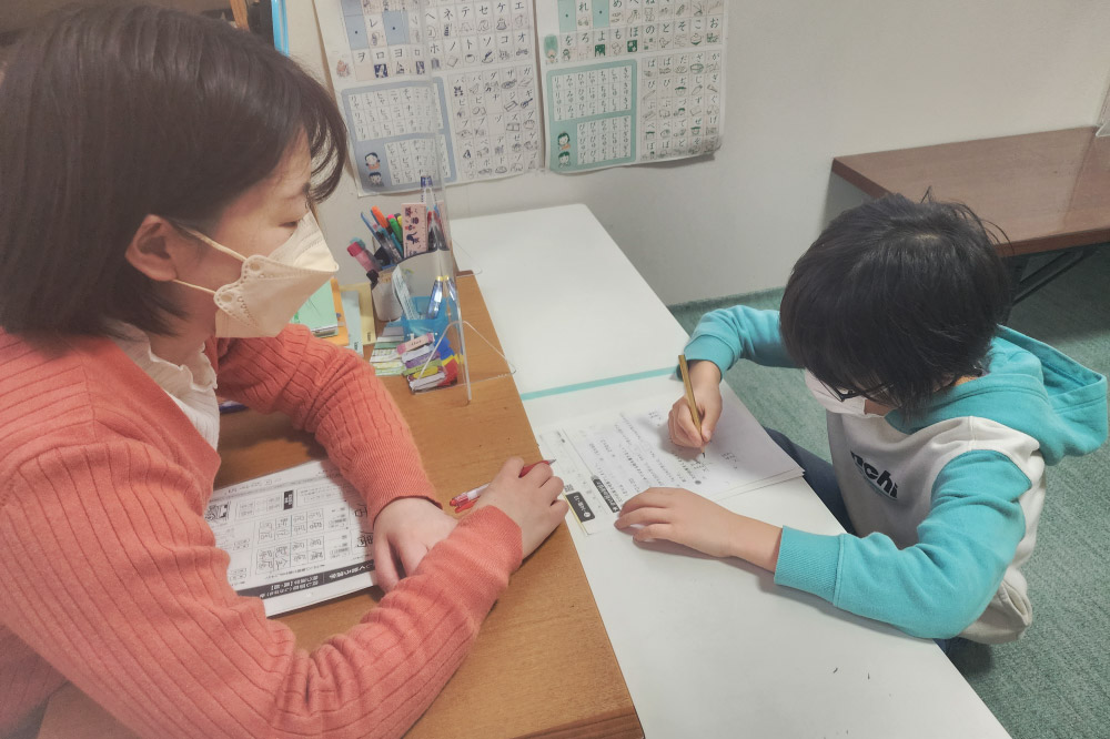 株式会社学研エデュケーショナル