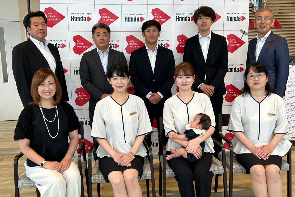 株式会社玖珠ホンダ