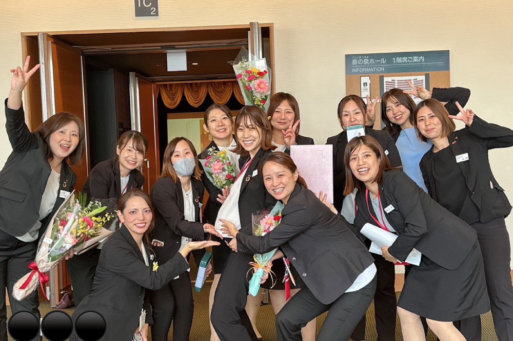 住友生命保険相互会社 大分支社 王ノ瀬支部