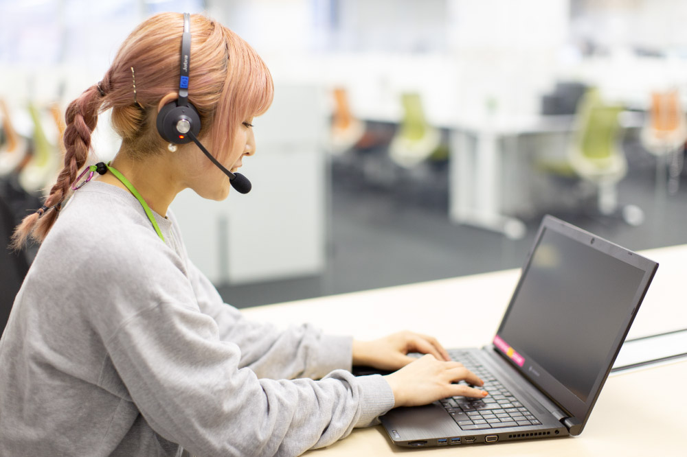 トランスコスモス株式会社