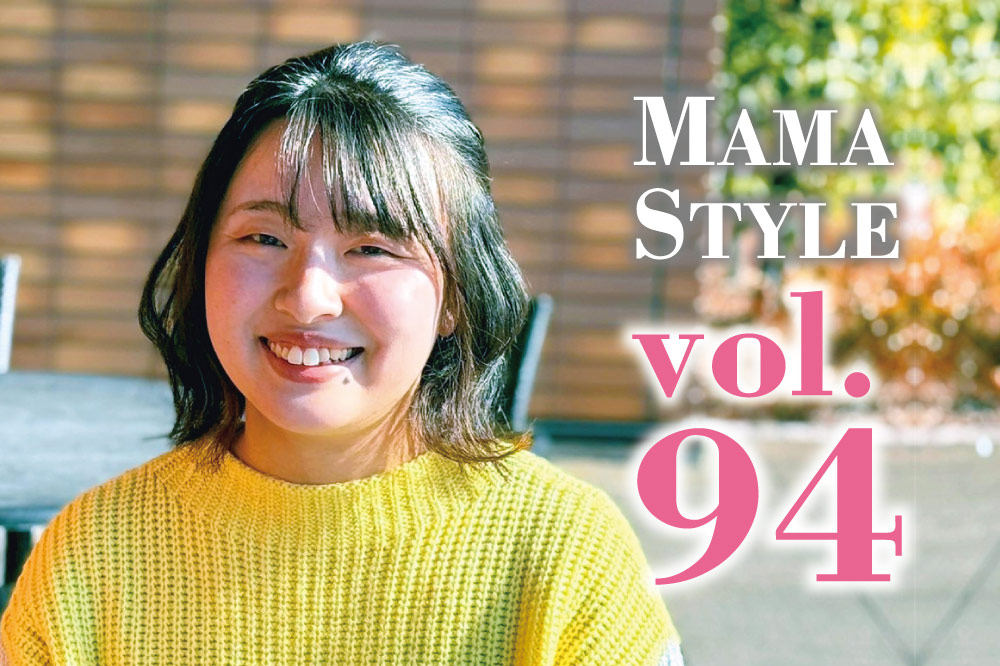 佐藤瑠夏さん［会社員］